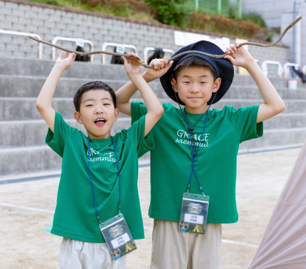 20260515 아빠랑캠프_1 (2)_소_초등