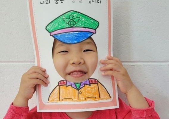 K_104_유치원_성경적세계관