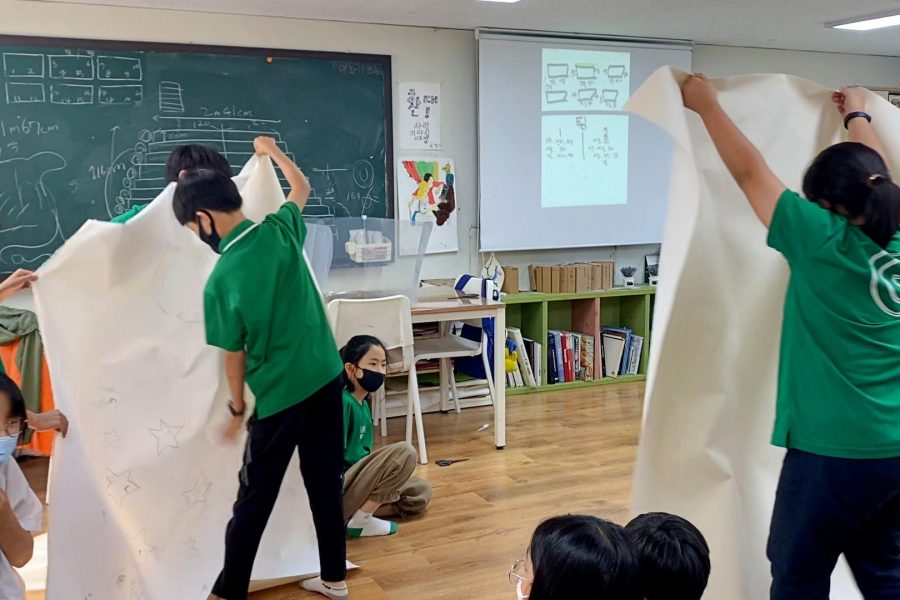 방과후 수업_미술
